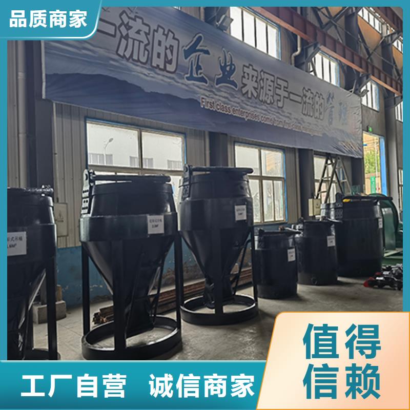 礦用吊桶實(shí)體大廠建井設(shè)備采購