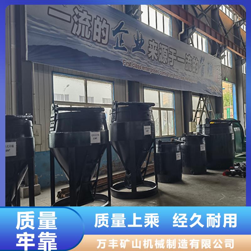 煤礦吊桶鉤頭現(xiàn)貨充足建井設(shè)備采購(gòu)
