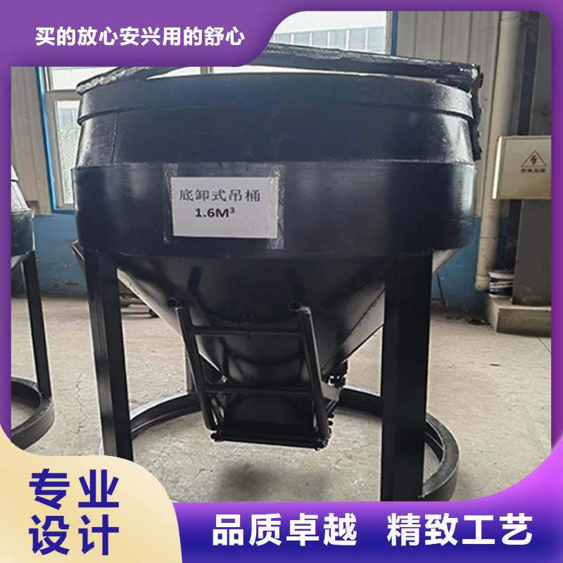 吊桶實(shí)體廠家礦山機(jī)械制造