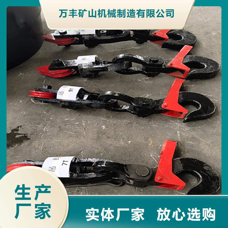 【吊桶、吊鉤JK礦井機滿足客戶所需】