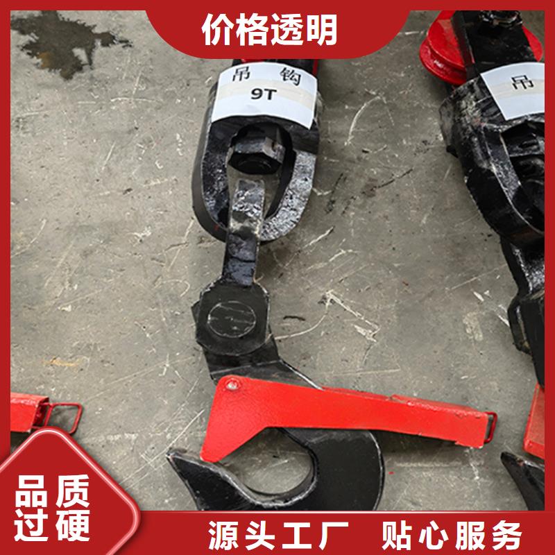平定|盂县|朔州|长治|运城|太原【 吊桶、吊钩-JTP型矿用绞车自有厂家】-万丰矿山机械制造(阳泉市分公司)