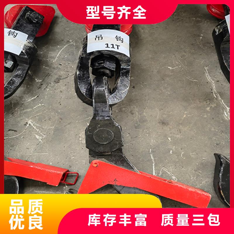 平定|盂县|朔州|长治|运城|太原【 吊桶、吊钩-JTP型矿用绞车自有厂家】-万丰矿山机械制造(阳泉市分公司)
