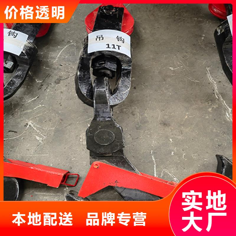 煤礦吊桶鉤頭歡迎電詢礦山機械制造