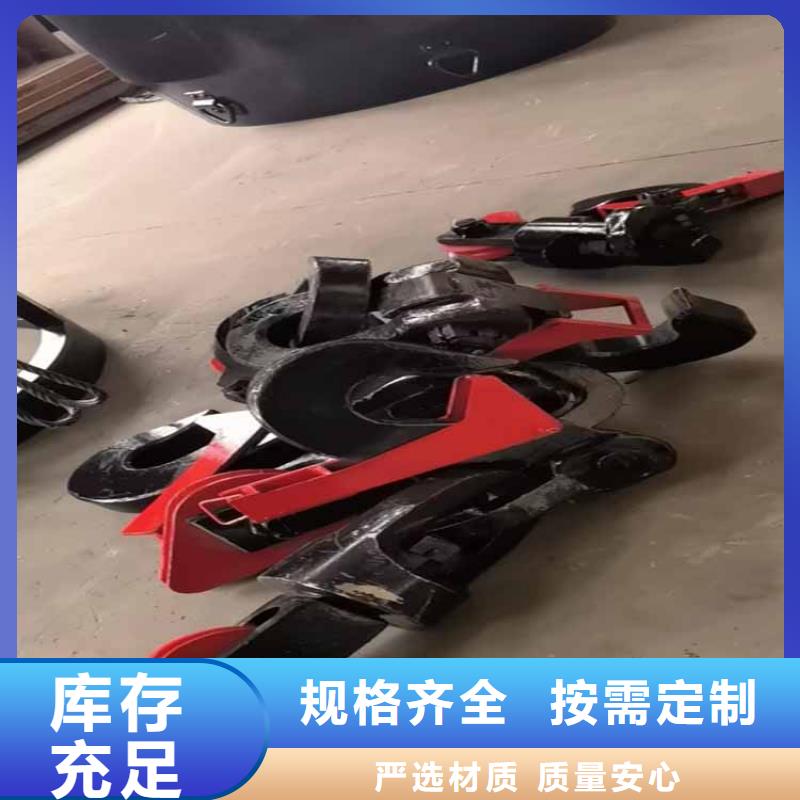 【吊桶、吊鉤】_礦用隔爆機(jī)檢修裝置產(chǎn)地源頭好貨