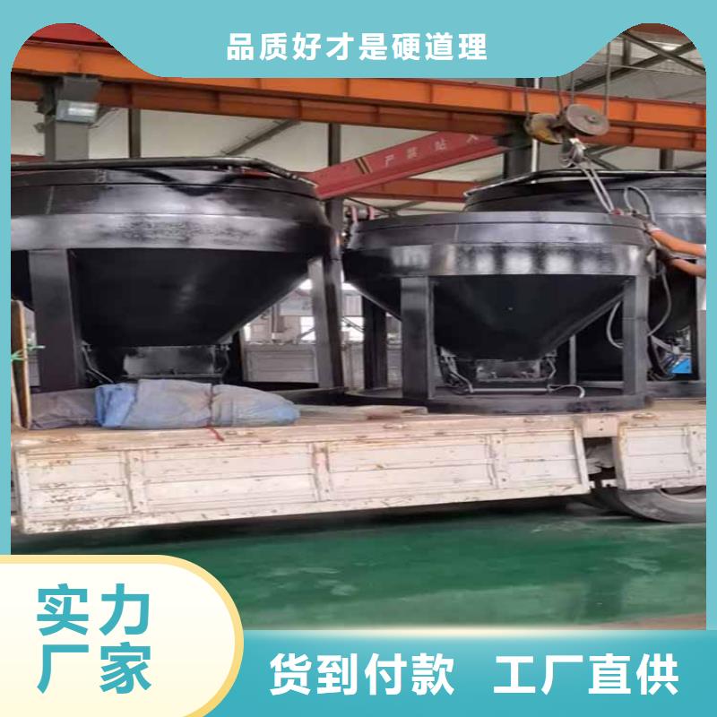 底卸式吊桶廠家價格合理
