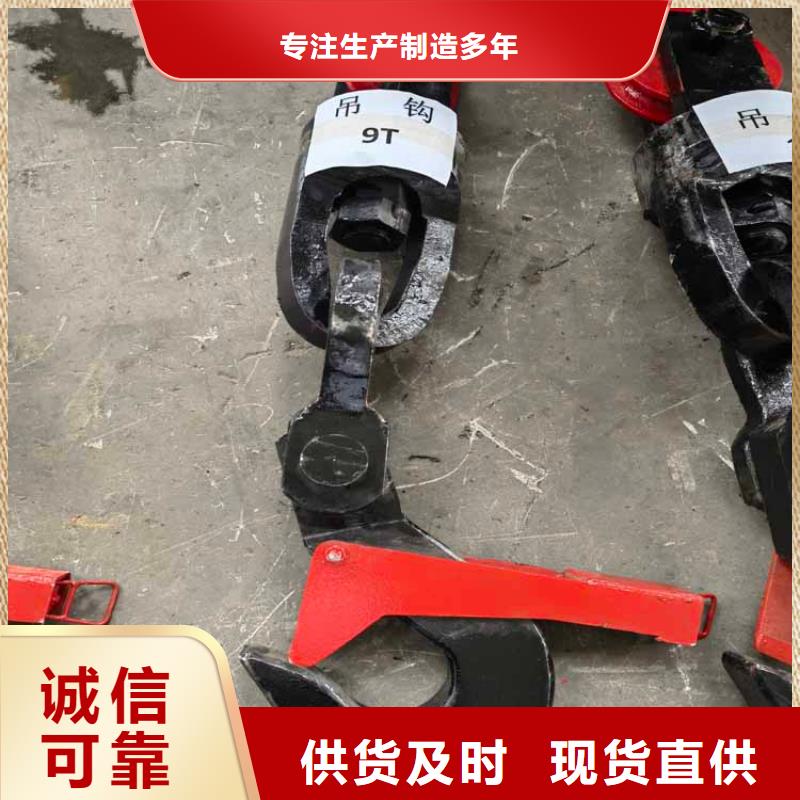 吊桶、吊鉤_JKMD型多繩摩擦礦井機誠信經(jīng)營