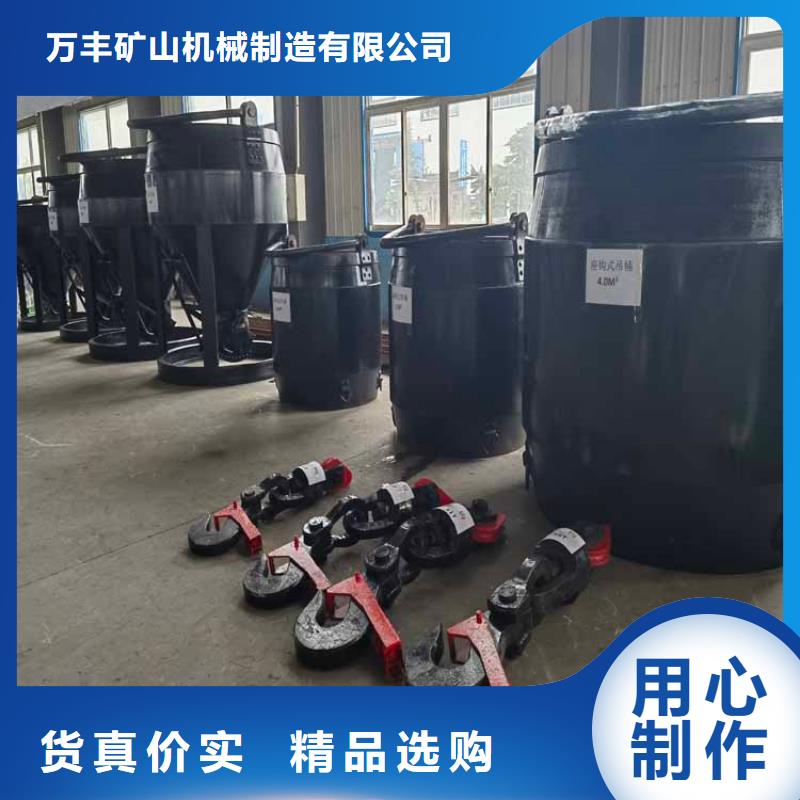 吊桶、吊鉤JKB防爆礦井機為品質而生產