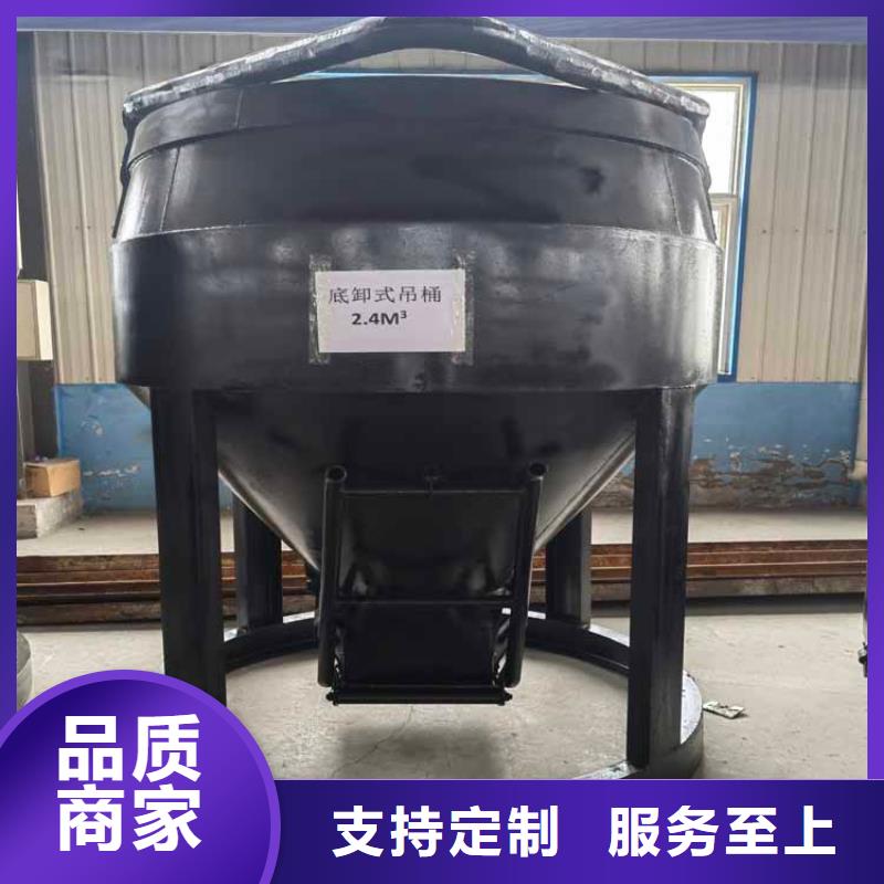 煤礦吊桶鉤頭品牌廠家