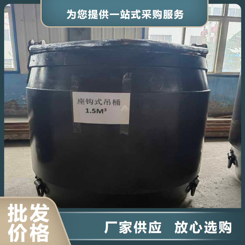 平定|盂县|朔州|长治|运城|太原【 吊桶、吊钩-JTP型矿用绞车自有厂家】-万丰矿山机械制造(阳泉市分公司)