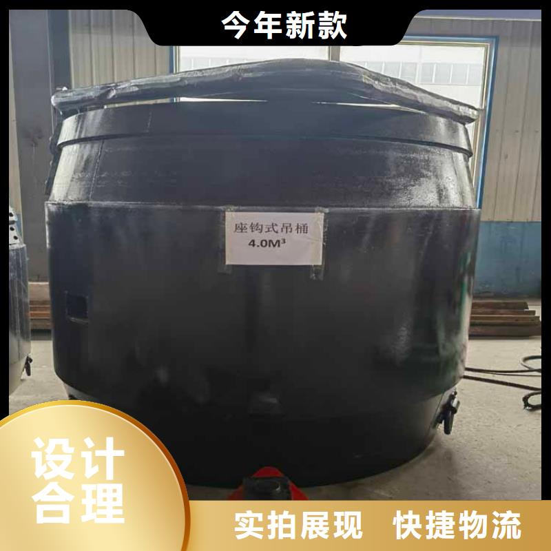 平定|盂县|朔州|长治|运城|太原【 吊桶、吊钩-JTP型矿用绞车自有厂家】-万丰矿山机械制造(阳泉市分公司)