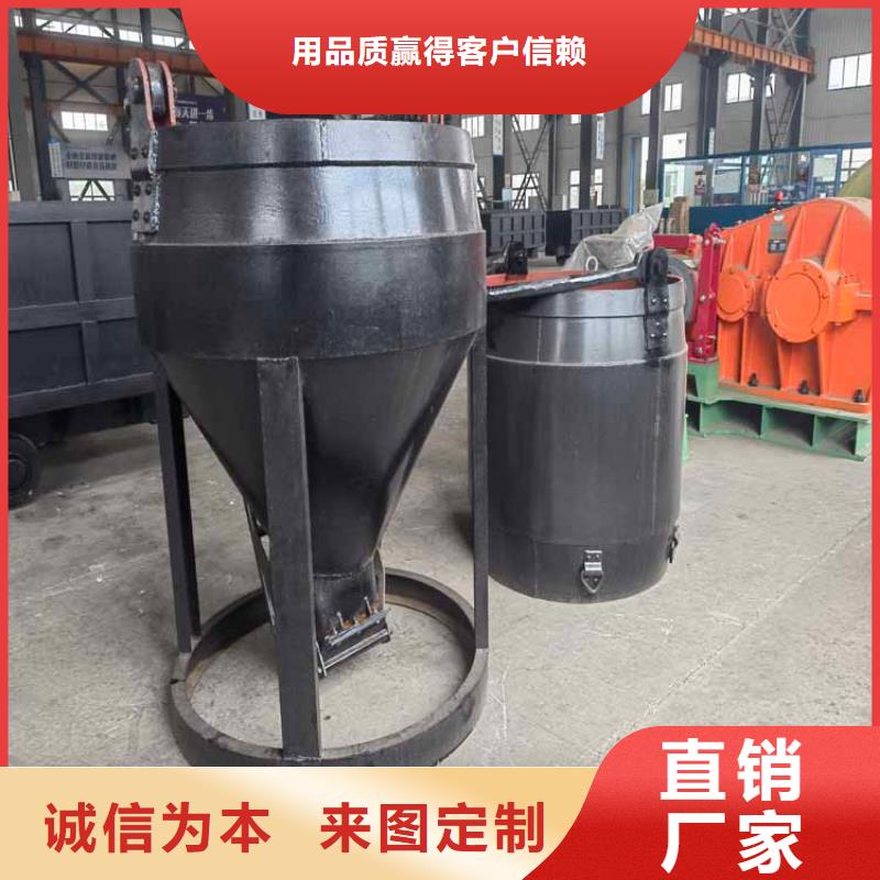 【吊桶、吊鉤】_礦用隔爆機(jī)檢修裝置產(chǎn)地源頭好貨