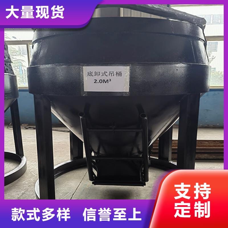吊桶、吊鉤JK型礦井機(jī)產(chǎn)地直供