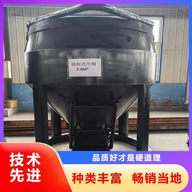 礦山吊桶品牌廠家萬豐礦山機械