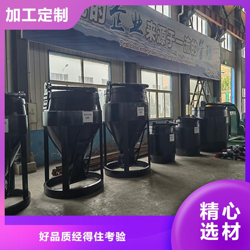 底卸式吊桶廠家價格合理