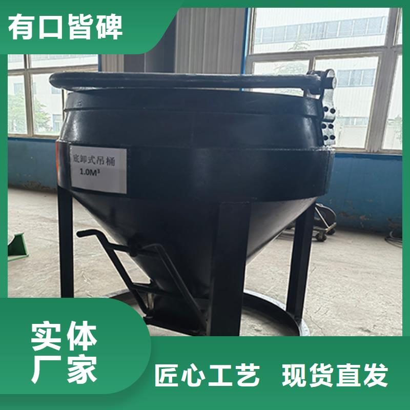 豎井吊桶人員懸掛規(guī)定廠家供應(yīng)