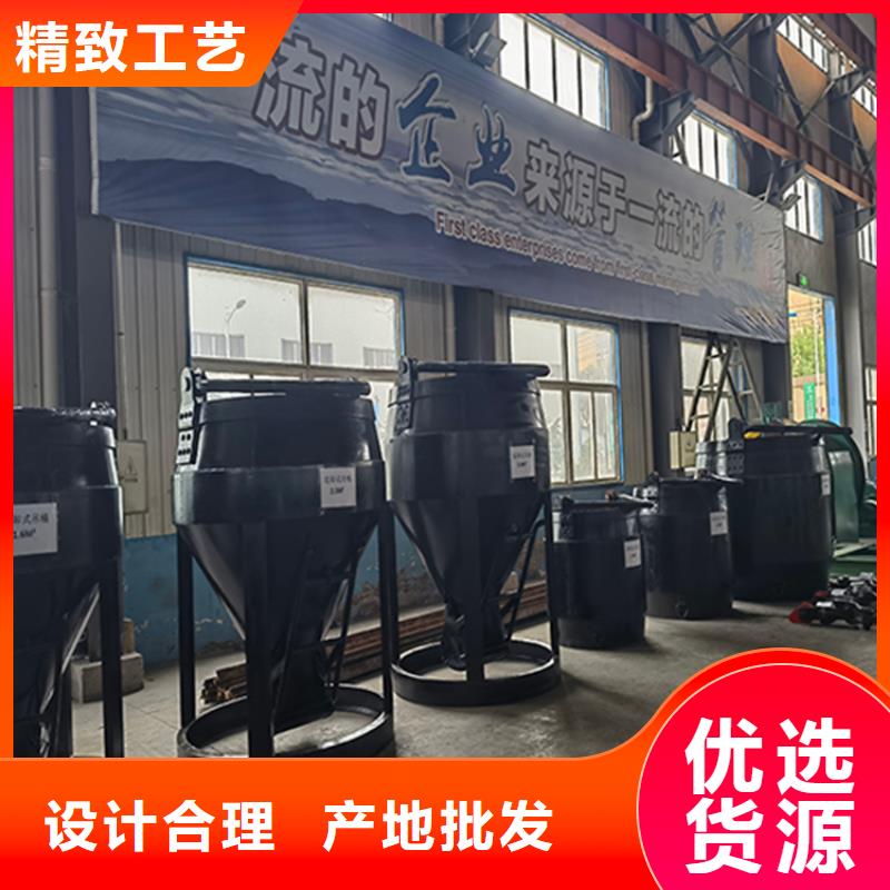 礦用吊桶傘帽圖片品質保障