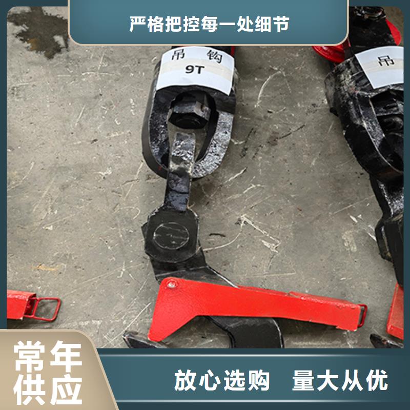 吊桶、吊鉤-永磁電機內裝式礦用絞車省心又省錢