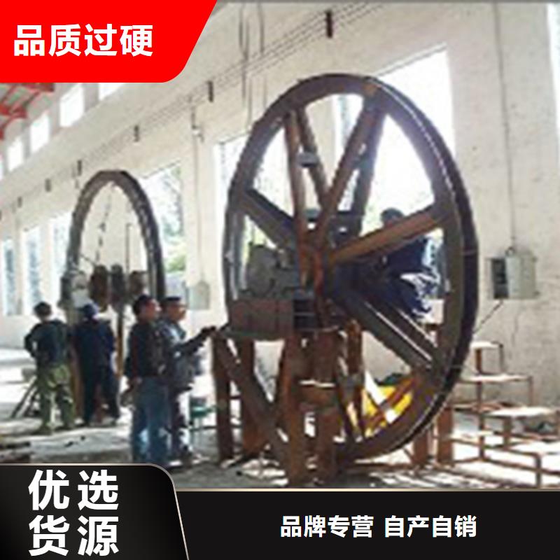天輪供應