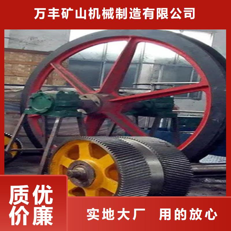 JTP型矿用绞车视频-JTP型矿用绞车|辽宁省铁岭市|昌图|调兵山|丹东|锦州|朝阳|营口|葫芦岛