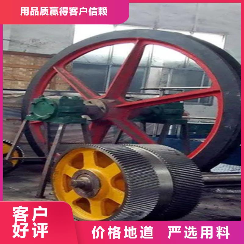 天輪JK礦井機廠家質量過硬