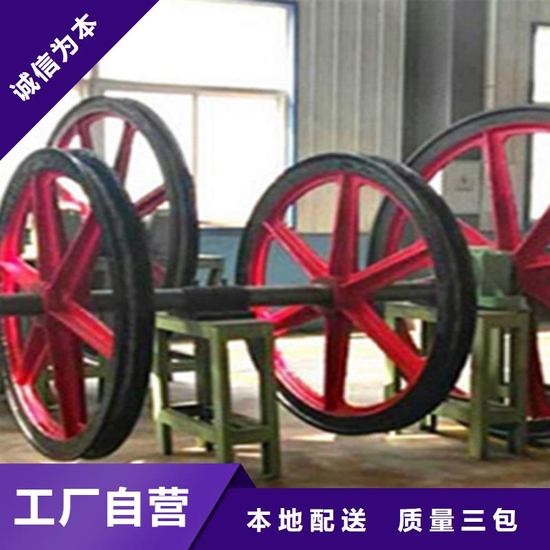 天輪JK型礦井機精工細致打造