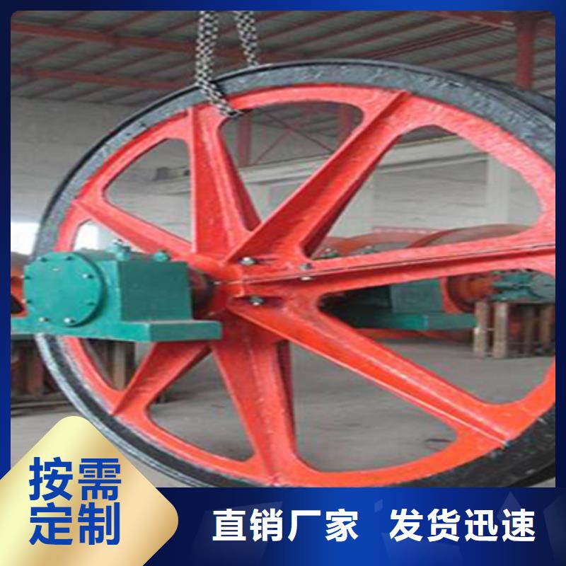 天輪,JZ/2JZ鑿井絞車用心細節