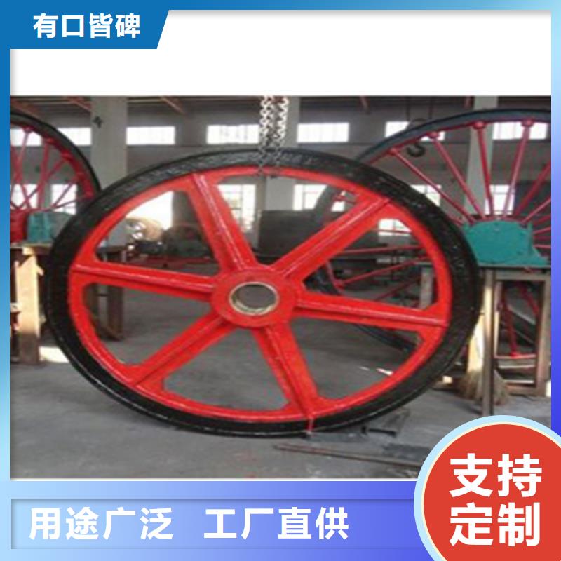 【 天轮_JK型矿井机实体诚信经营】|sz5e.com
