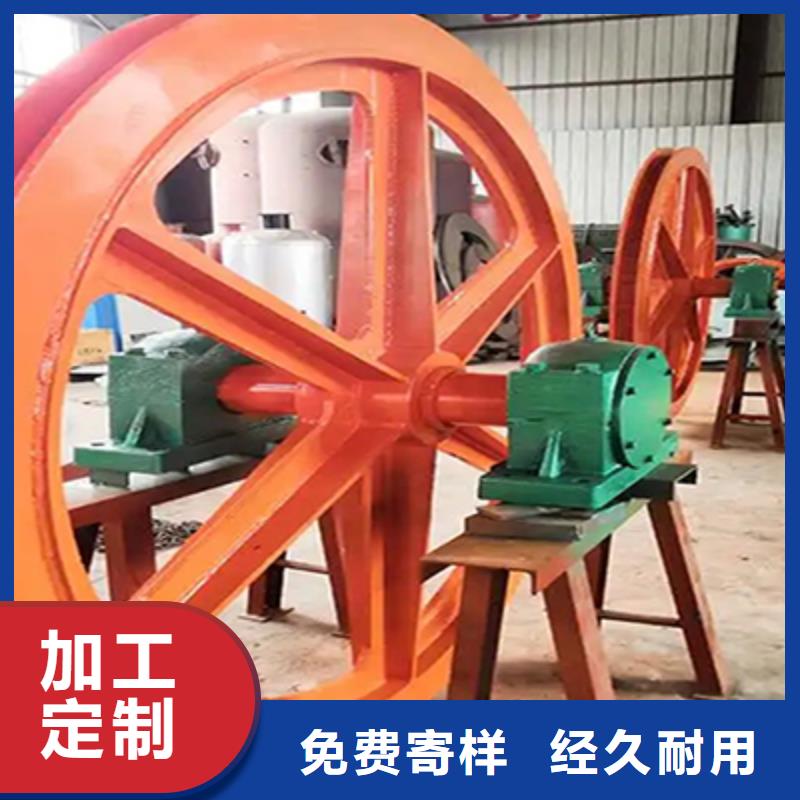 天輪米多繩摩擦式機專業生產品質保證