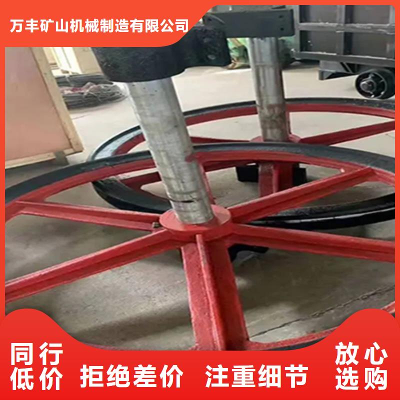 天輪JK型礦井機精工細致打造
