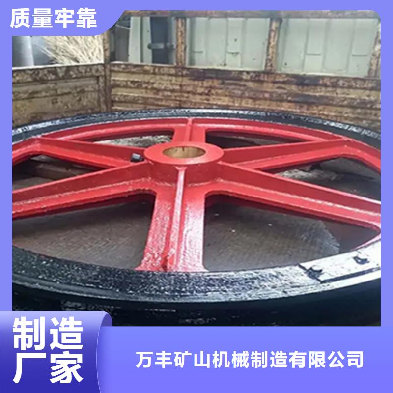 天輪米多繩摩擦式機專業生產品質保證