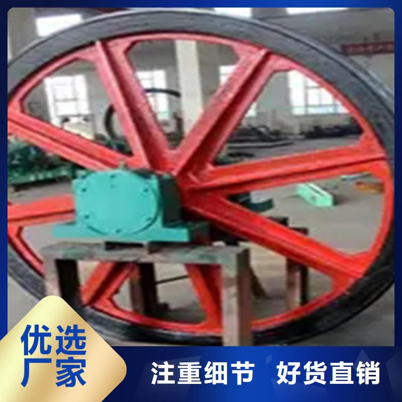 天輪JK型礦井機以質(zhì)量求生存
