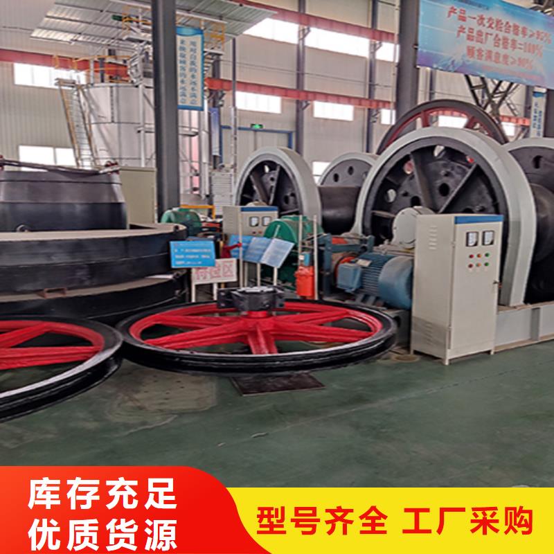 天輪JK礦井機廠家質量過硬