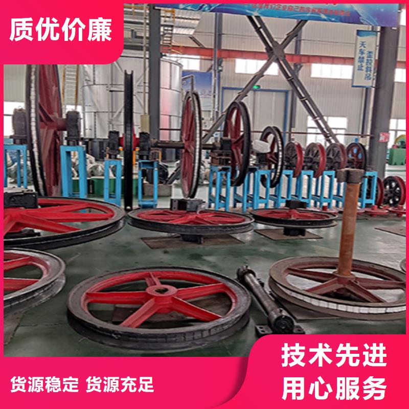 【天輪】-JKMD型多繩摩擦式礦井機海量庫存