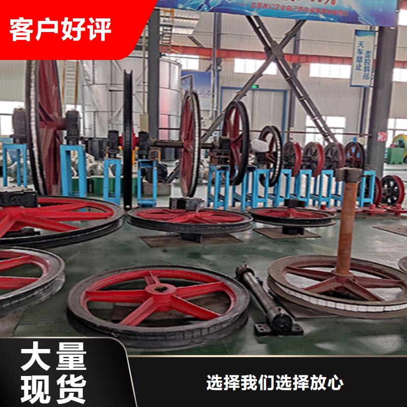 天輪JKMD型多繩摩擦礦井機(jī)從廠家買售后有保障