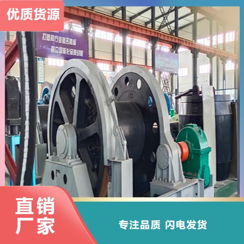 懸吊天輪生產廠家