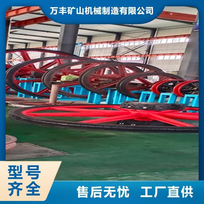 天輪JTPB防爆礦用絞車質優價廉