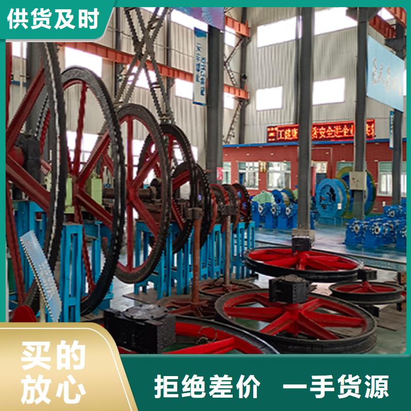 天輪2JK礦井機原廠制造