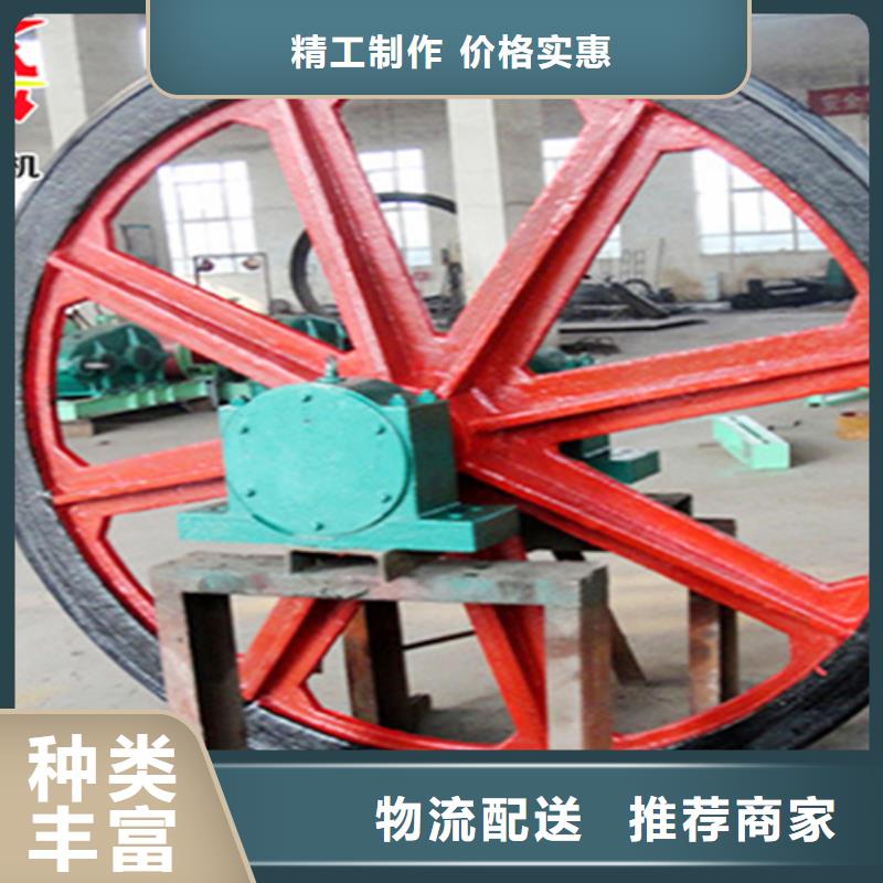 天輪JKMD型多繩摩擦礦井機品質保證