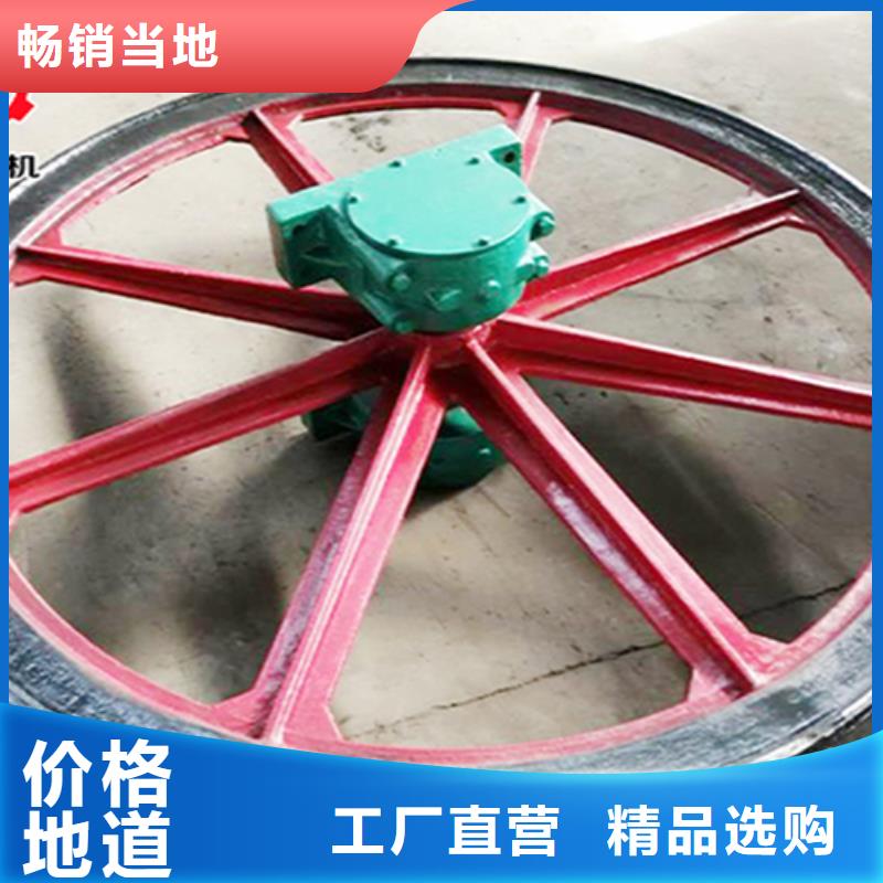 天輪2JTP型礦用絞車真誠合作