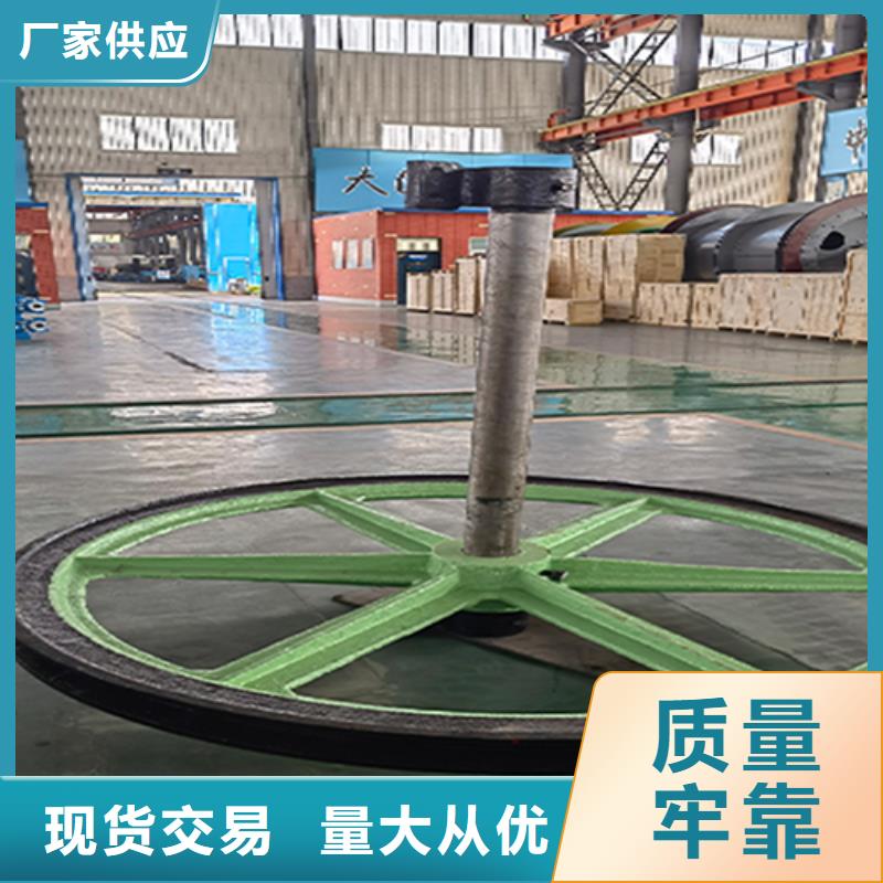 懸吊天輪生產廠家