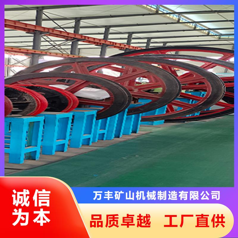 天轮,JTPB防爆矿用绞车现货销售