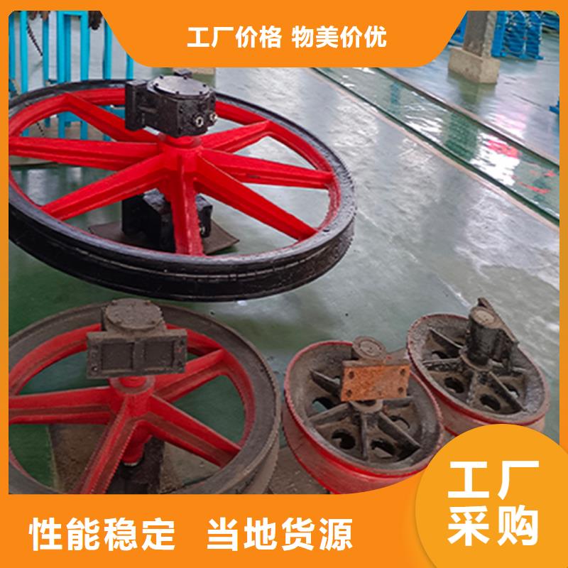 懸吊天輪生產廠家