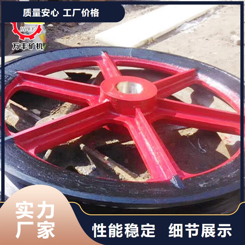 天輪【信號系統】服務始終如一