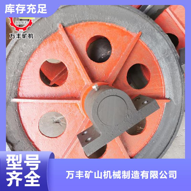 【 天轮_JK型矿井机实体诚信经营】|sz5e.com