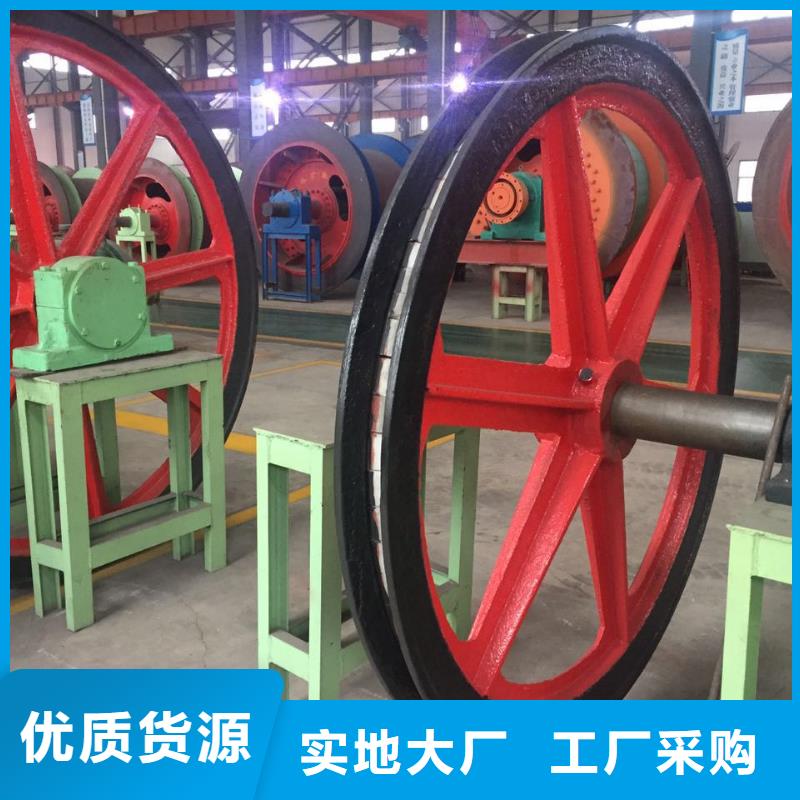 天轮矿用绞车采购