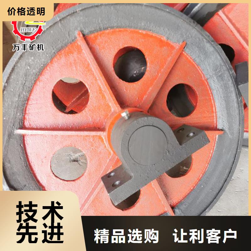 天輪JKMD型多繩摩擦礦井機品質保證