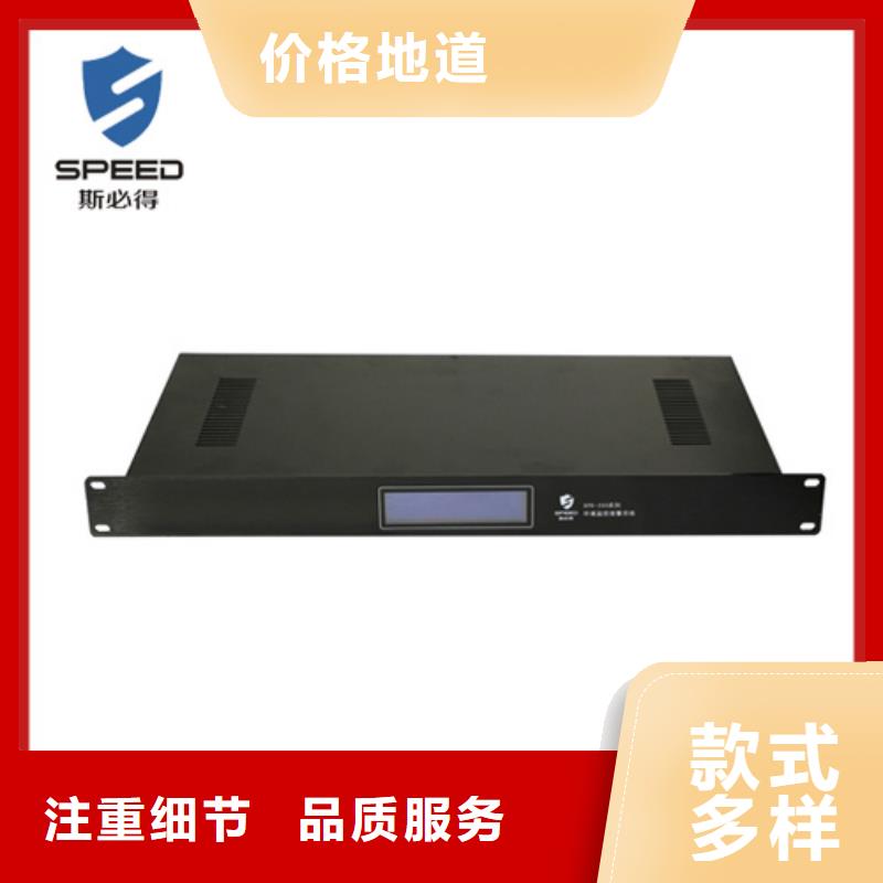動環主機-【機房監控主機】支持批發零售