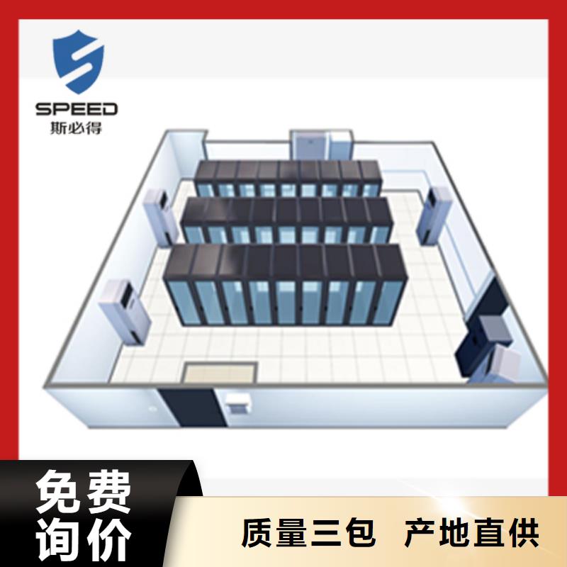 動環主機_機房監控主機準時交付