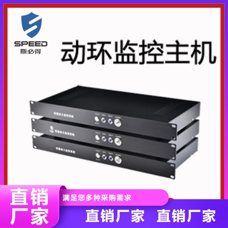 动环视频-动环_山西省运城市市场覆盖闻喜|新绛|忻州|临汾|吕梁|朔州|晋中等