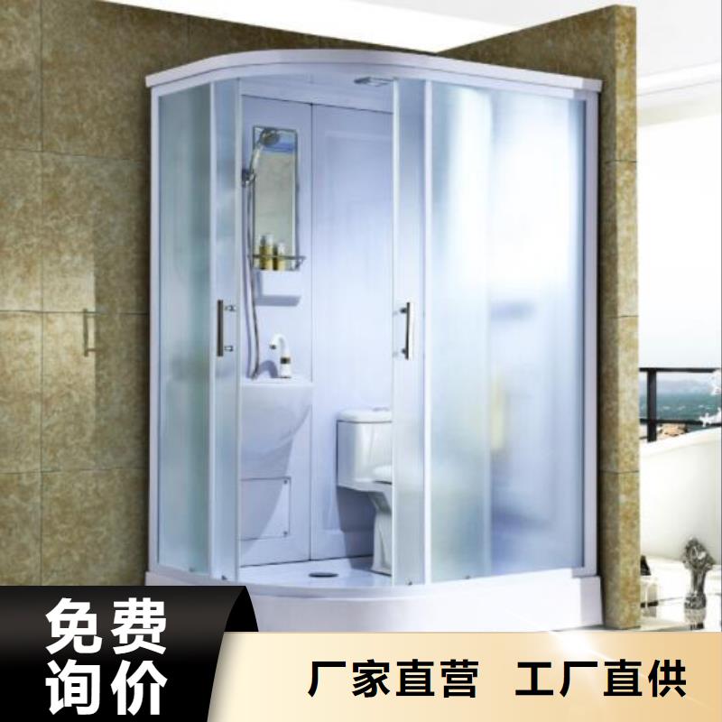 制造隔斷淋浴房